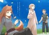 BUY NEW spice and wolf - 167148 Premium Anime Print Poster
